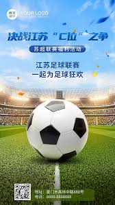 足球高清直播中心_体育赛事导航中心_热门直播资讯平台